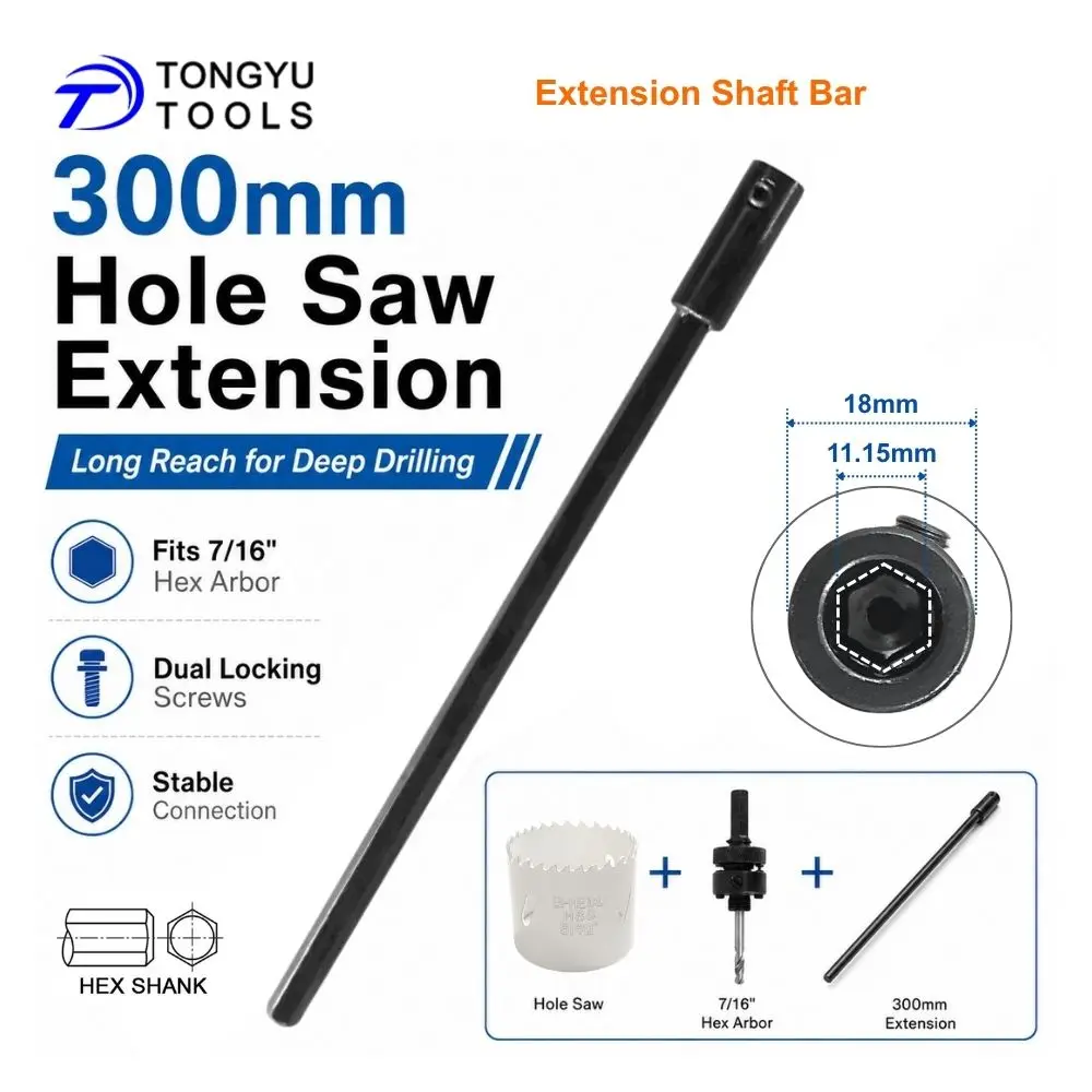 Hole Saw Arbor Extension Bar 300mm 12 Inch for 7/16 Inch Hex Shank Arbors with Dual Locking Screws for Deep Drilling