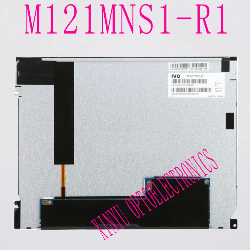 

M121MNS1 R0 для IVO, оригинальный 12,1-дюймовый класс A + M121MNS1 R1 M121GNS3 R0, промышленная ЖК-панель экрана