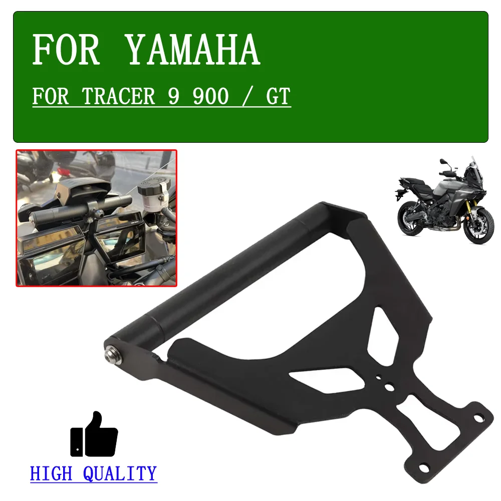 

For Yamaha Tracer 9 900 GT 9GT 900GT TRACER9GT 2021 - 2024 2023 Motorcycle Smartphone Stand Support GPS Navigation Extension Rod