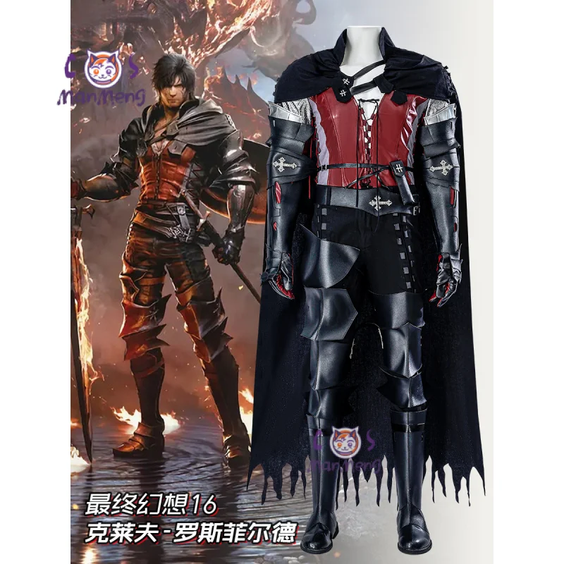 Game Final Fantasy XVI FFXVI FF16 Clive Rosfield Cosplay Costume Halloween Uniform Suit Men Carnival Party Outfits