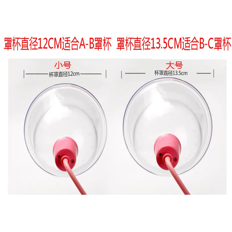 جهاز رفع مدلك الصدر الكهربائي، منتجات نسائية لشد الثدي #4