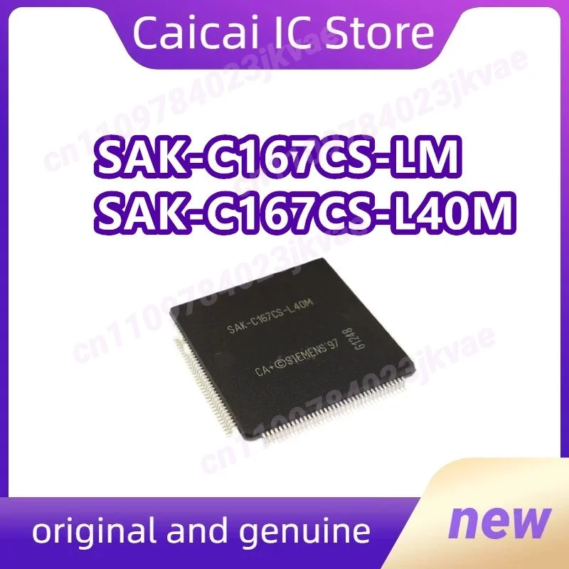 SAK-C167-LM SAK-C167CS-LM SAK-C167CS-L40M QFP144  New Original 1PCS/LOT