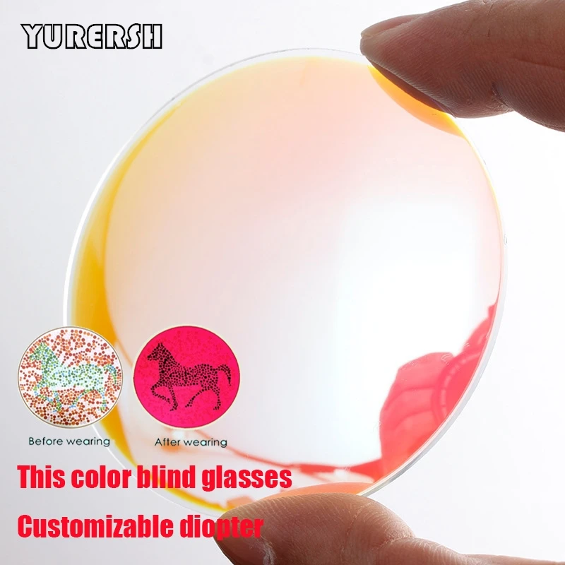 YURERSH New In Colorblind Glasses Lens for Men Optician Resin Lenses Red Green Color Blind Examination Driver's license Eyewear