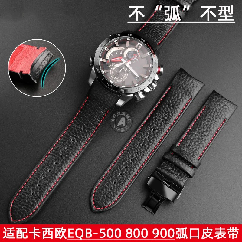 Curved End Leather Watch Strap 22mm for Casio EDIFICE Series 5512 EQB-800 EQB-900 EQB-500 EQB-501 EQB-800BL Bracelet Watchband