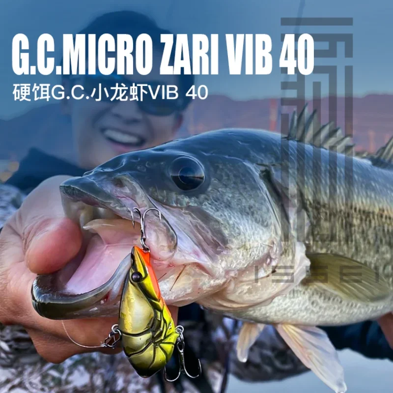 TSUNEKICHI ISSEI Commemorative Edition Hard Bait Classic GC Crayfish G.C.Zari VIB40 Noise Reaction Bait Luya Bait