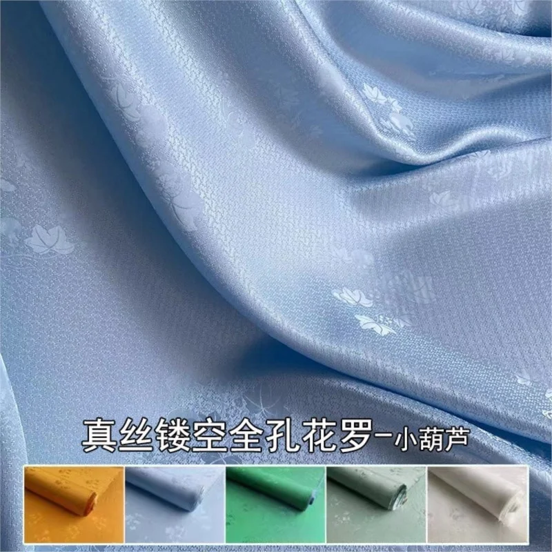

Summer hollowed-out jacquard silk fabric perforated cheongsam Hanfu dress