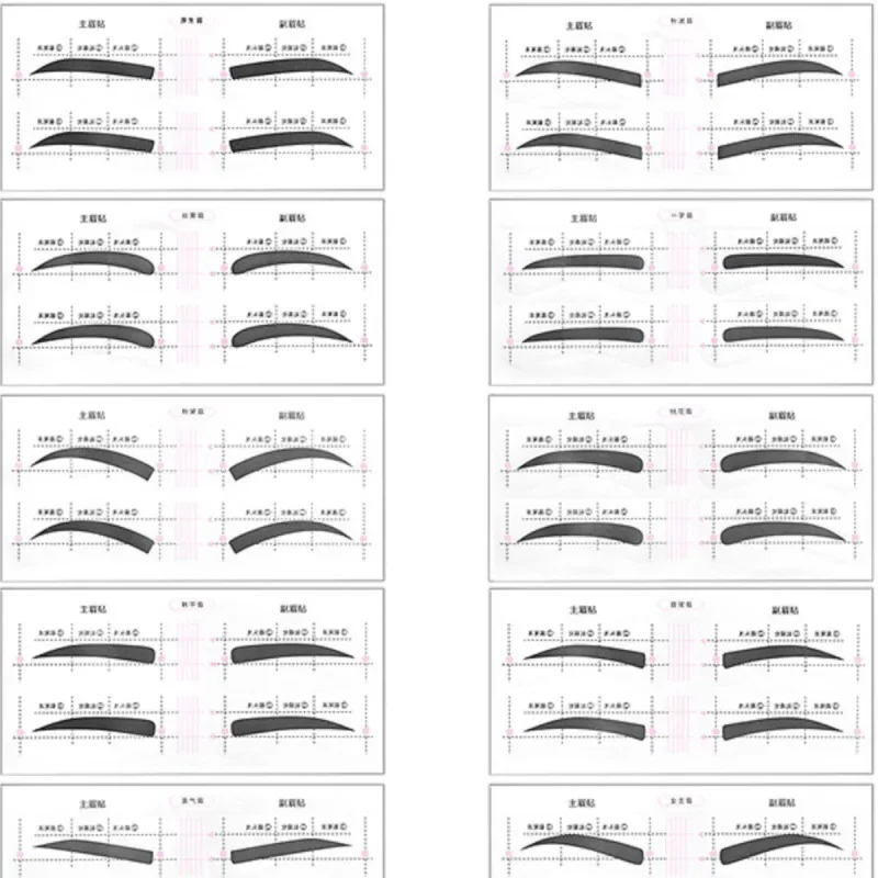 DX01/Thrush Gadget/B1PQ0-Eyebrowจิตรกรรมเครื่องมือEyebrow Stencilคิ้วแบนOneชิ้นShapingสําหรับผู้เริ่มต้นEyebrow Shap