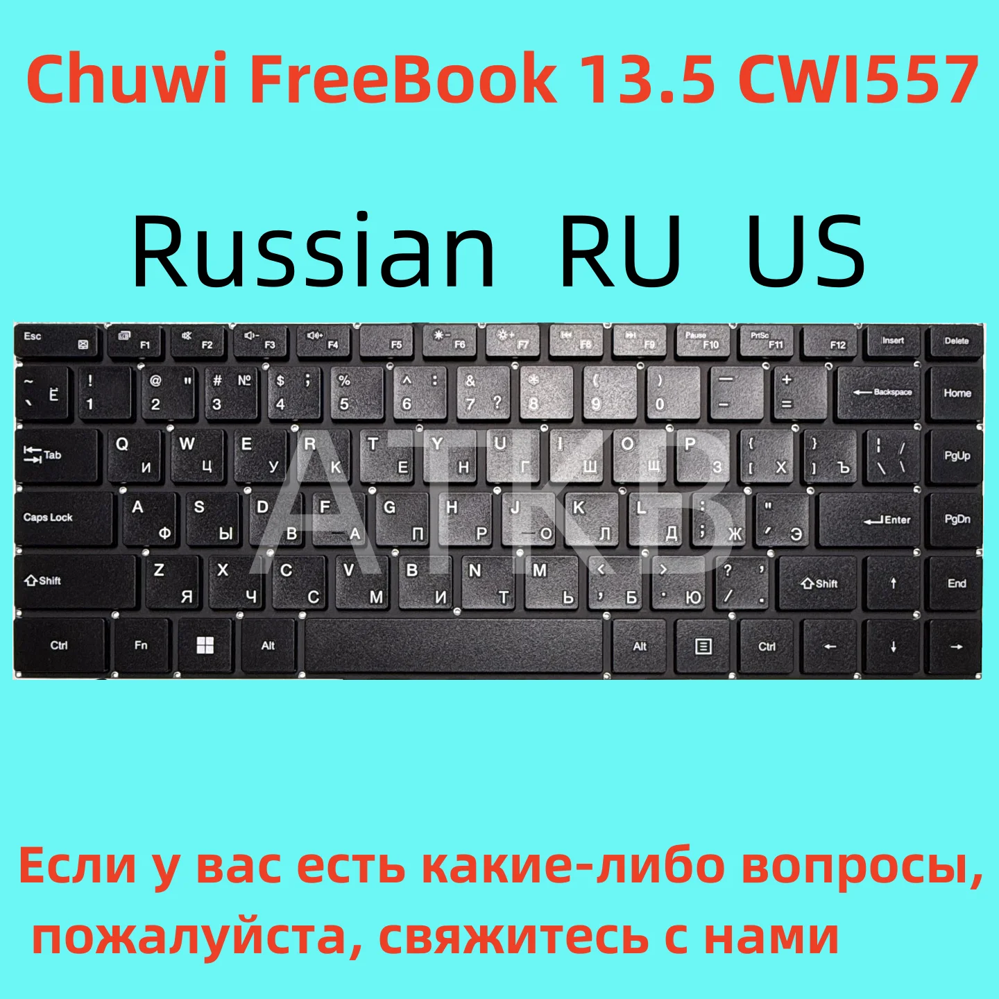 Chuwi用キーボード ライト付き 英語US