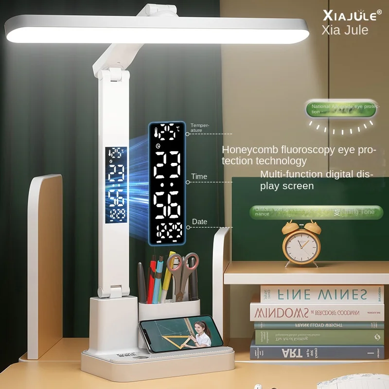 

Intelligent digital table lamp for eye protection, learning for students to protect their vision, bedroom bedside reading lamp