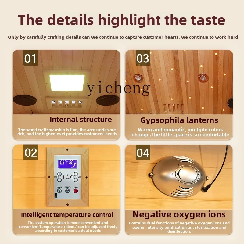 ZC single and double far infrared sauna custom home steam room family steam room