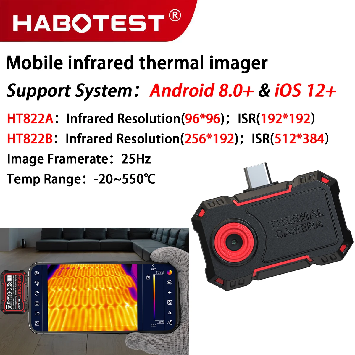 Thermal Imaging Camera Pcb Repair - HABOTEST HT822A (96*96) HT822B (256*192) Termowizor