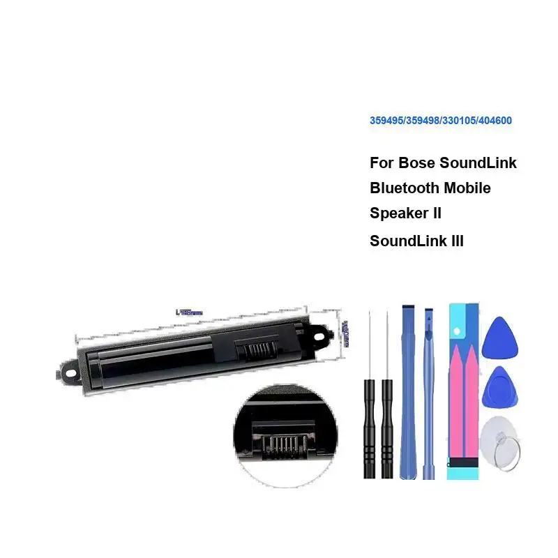 Battery For Bose SoundLink III 330107A 359495 330105 412540 414255 soundlink Bluetooth Speaker II 404600