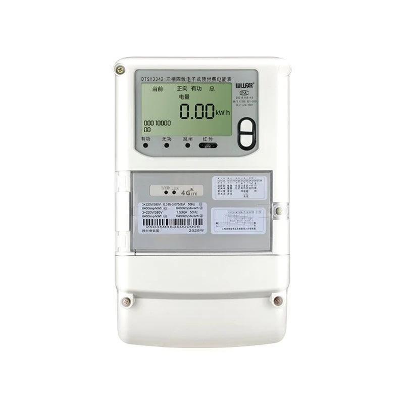 

four-wire DTZ341/DSZ331 smart meter remote meter reading