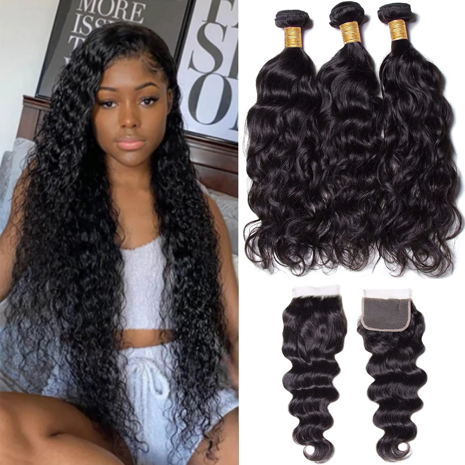 12A Natural Wave Human Hair 3/4 Bundles With Closure Brazilian Natural Water Black Bundles 100% Unprocessed Virgin Human Hair