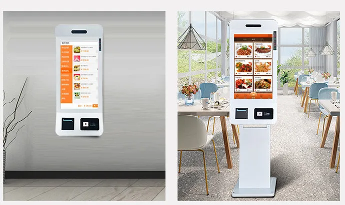 l Mounted Catering  Cashier Scanning Code  Payment   Machine Self-service Ordering Fast Food 24 Inch Wal