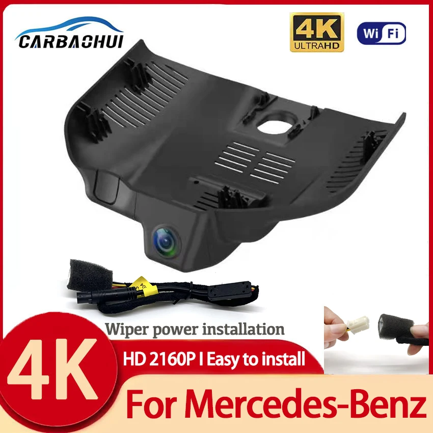 Car DVR 4K Dash Cam For Mercedes-Benz MB C Class C200L C260L Sports Edition 2022 2023,Plug and play Dashcam Camera Accessories