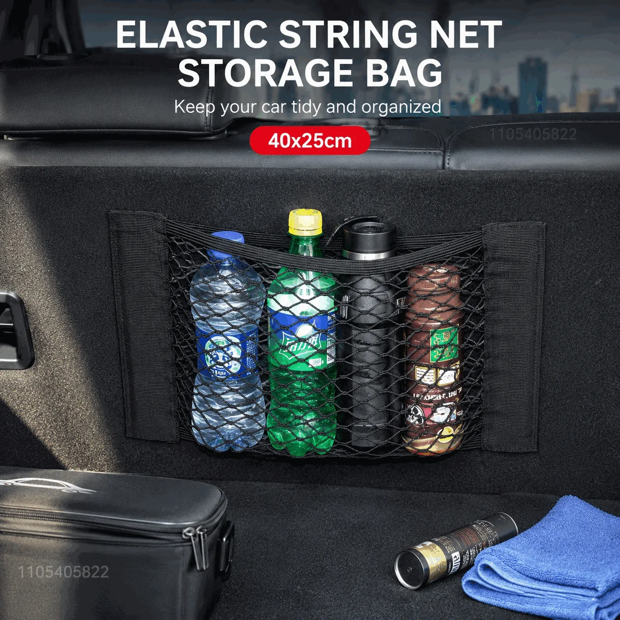Car Cargo Net Trunk - Rete Elastica Magica Adesiva per Sedile