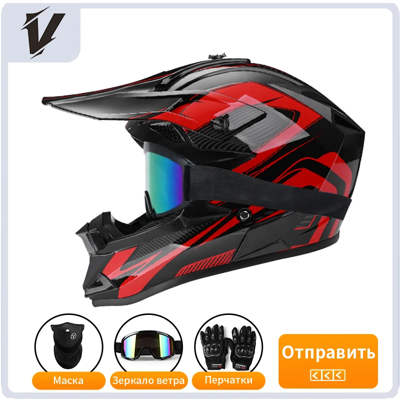 

VGV 166 Commuter off-road dual-purpose helmets silent design lightweight motorcycle riding protective equipment