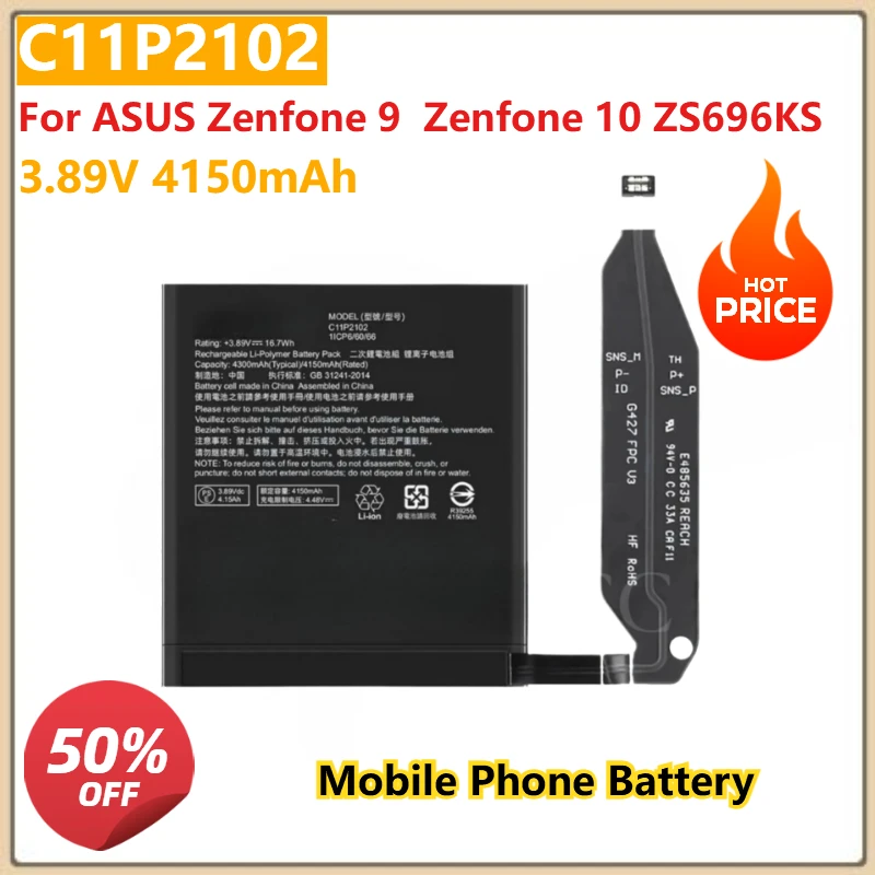 

Сменный аккумулятор для мобильного телефона C11P2102 3,89 В, 4150 мАч для ASUS Zenfone 9 Zenfone 10 ZS696KS