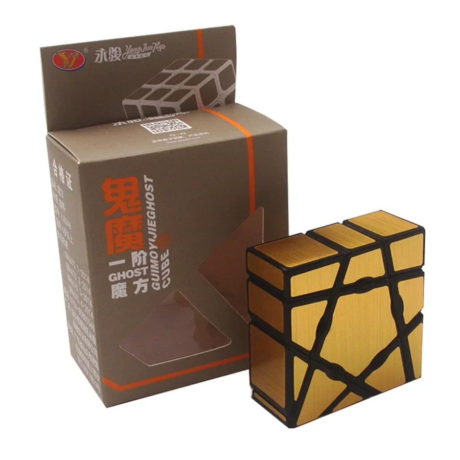 [JudyCube] YJ Fantasmi e Demoni 1x3x3 Argento o Oro Demone Cubo Ghost Speed Puzzle Specchio Cubi Magici per Bambini Educativi