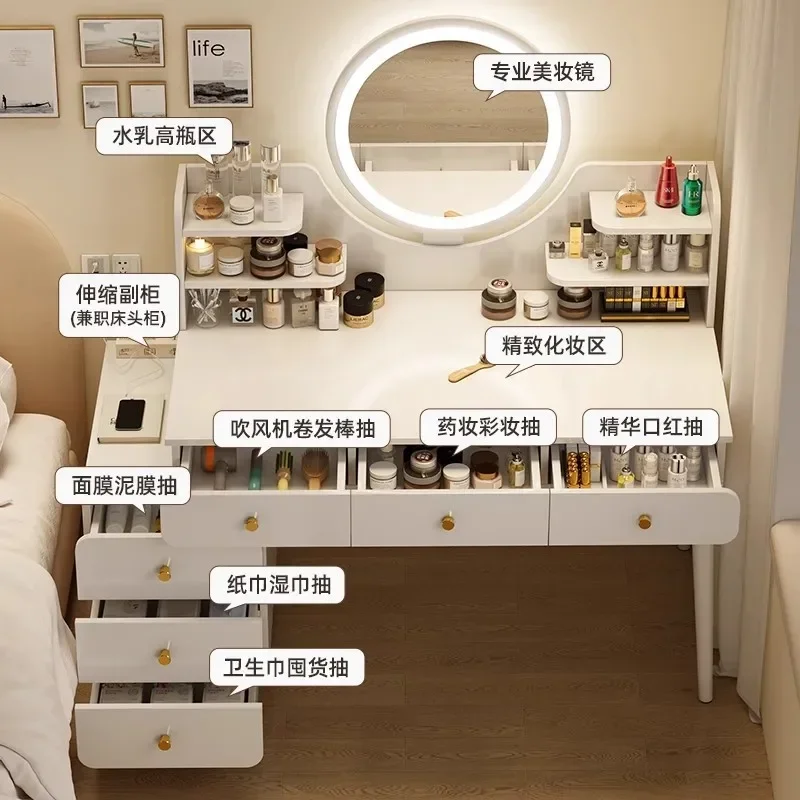 الشمال ماكياج تسريحات درج تخزين غرفة المعيشة دولاب الزينة فتاة المنزل أدراج خزانة Coiffeuse دي Chambre الديكور