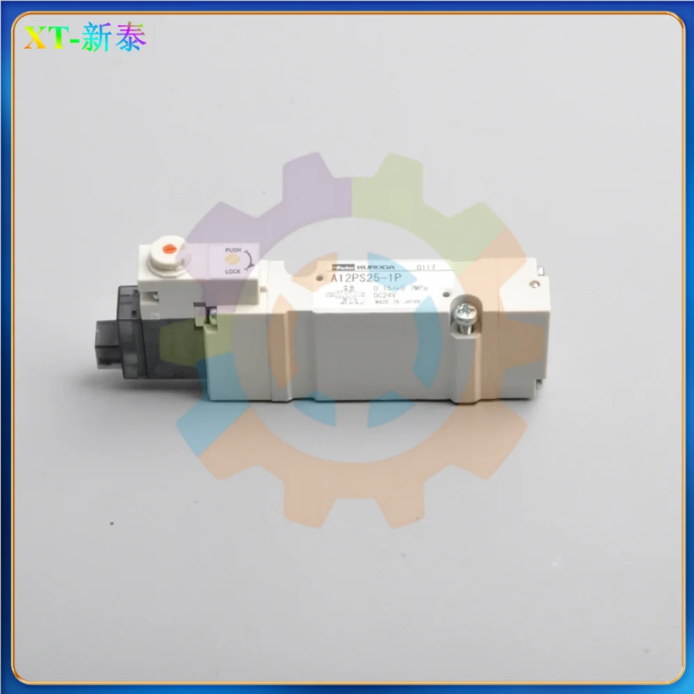 

Электромагнитный клапан печатной машины лучшего качества A12PS25-1P-E, пневматический регулирующий клапан, аксессуары для печатной машины