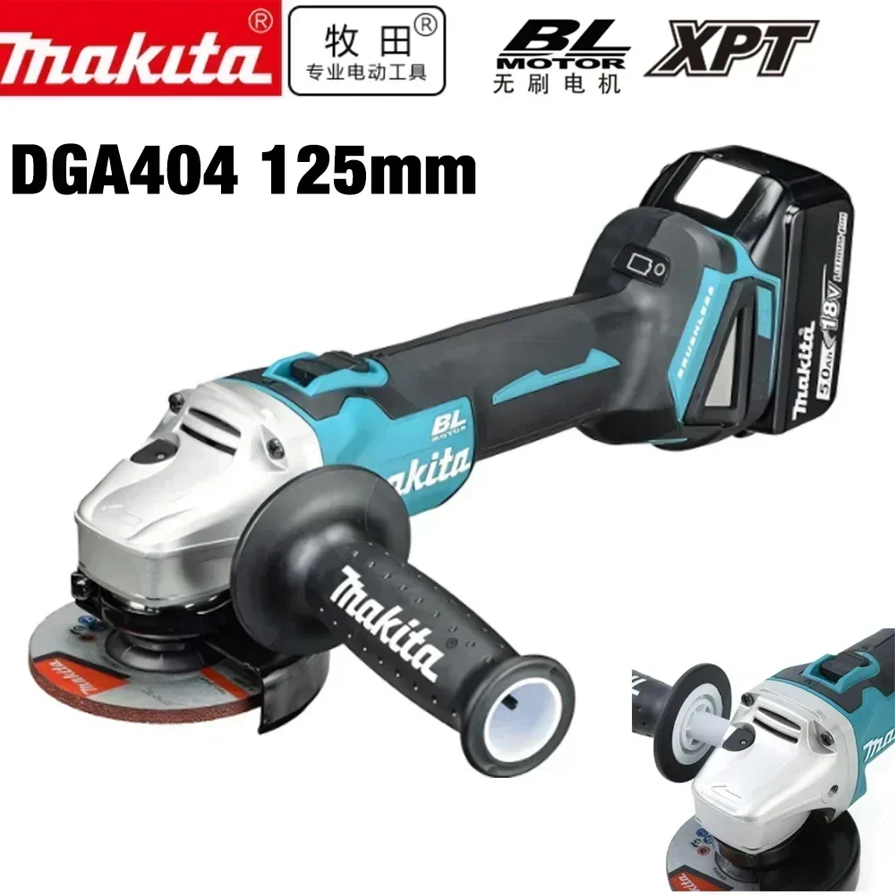 

Makita DGA404 18 В Бесщеточная электрическая угловая шлифовальная машина 125/100 мм Литий-ионная аккумуляторная машина высокой мощности для резки и полировки