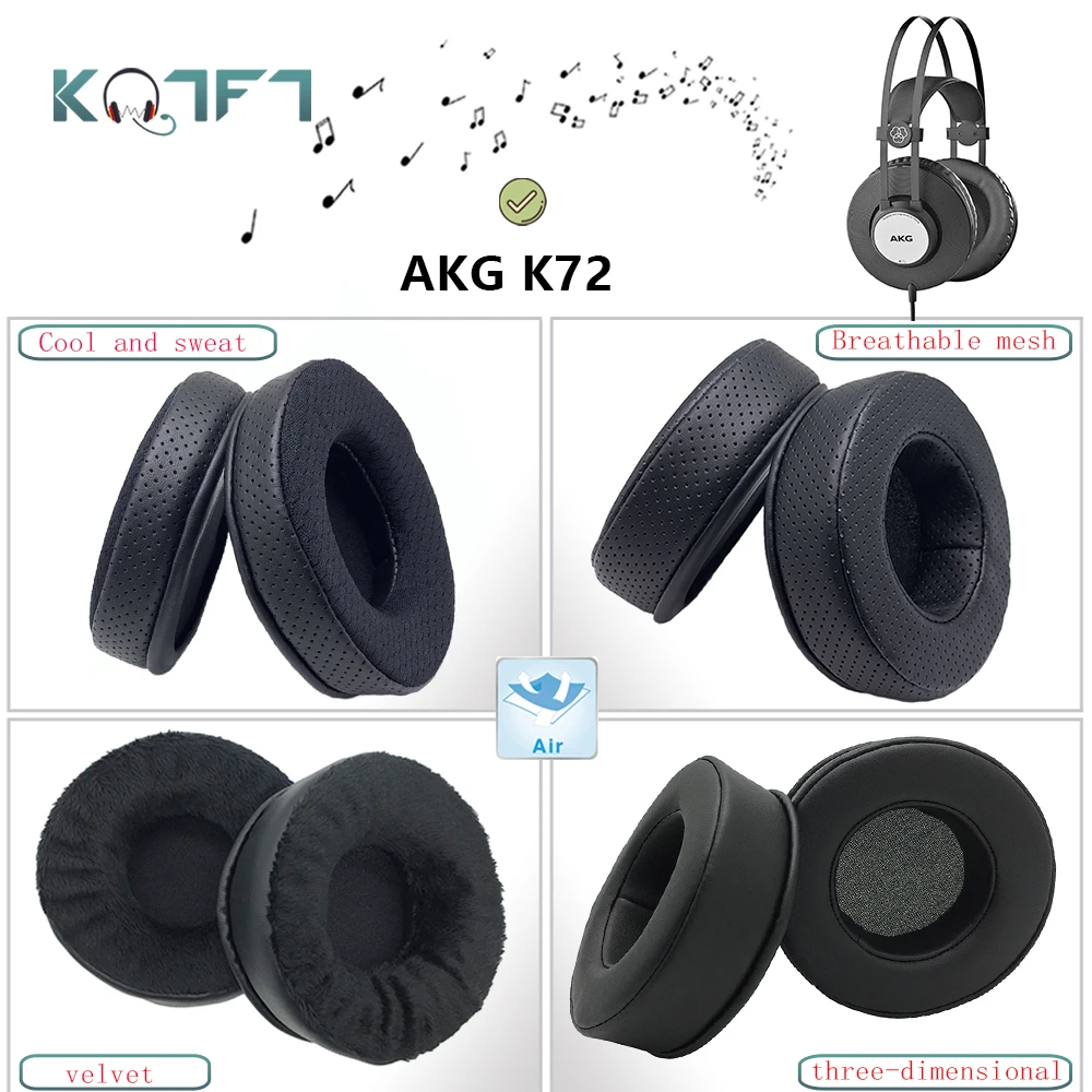 

KQTFT протеиновая кожа бархатные Сменные амбушюры для наушников AKG K72