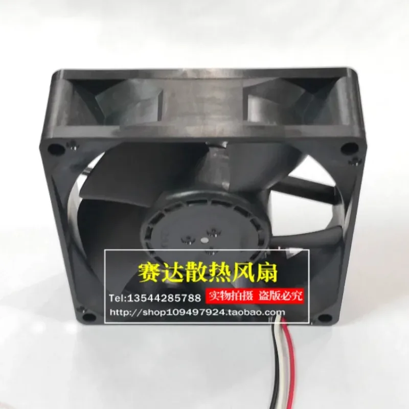 jfg-for-nmb-mat-8025-12v-114a-08025ve-12q-cld-waterproof-cooling-fan-80-80-25mm