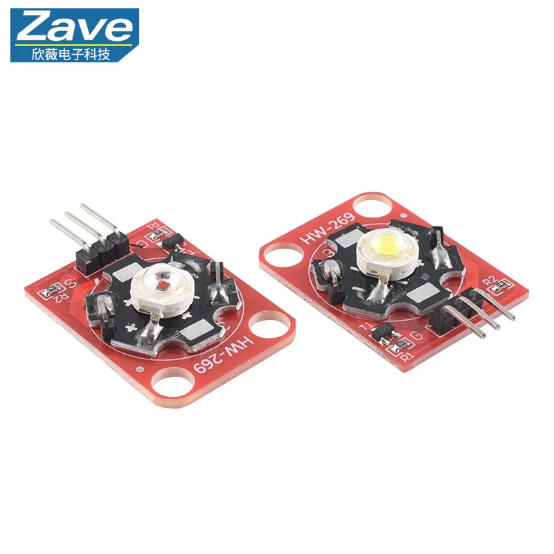3W LED Module: White/Red/Yellow/Blue/Green/Purple - High-Power LED Module