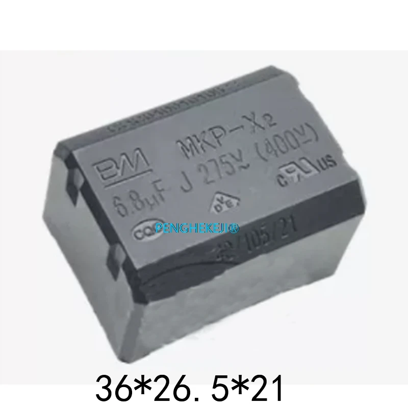 MKP-X2 6.8UF 7UF 8UF400V J /8UF J 275V.AC-400V.DC Induction Cooktop Capacitor