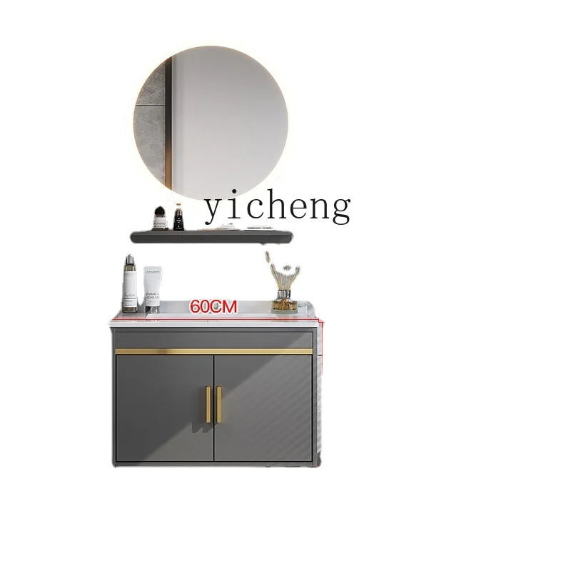 YY Light Luxury Stone Plate Ceramic Bathroom Cabinet Combination Simple Modern Washstand Suit