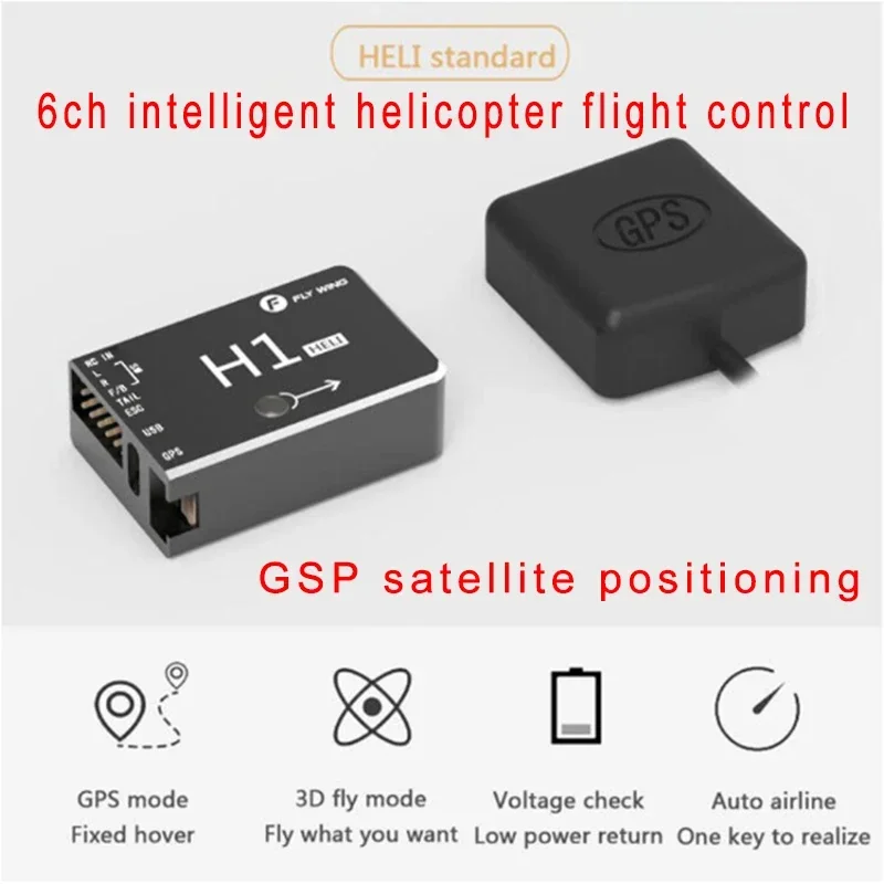 Flywing H1 Heli Autopilot 3D Flight Control RC Helicopter Flybarless Gyro System M10 GPS Module For ALIGN SAB Scale Helicopter