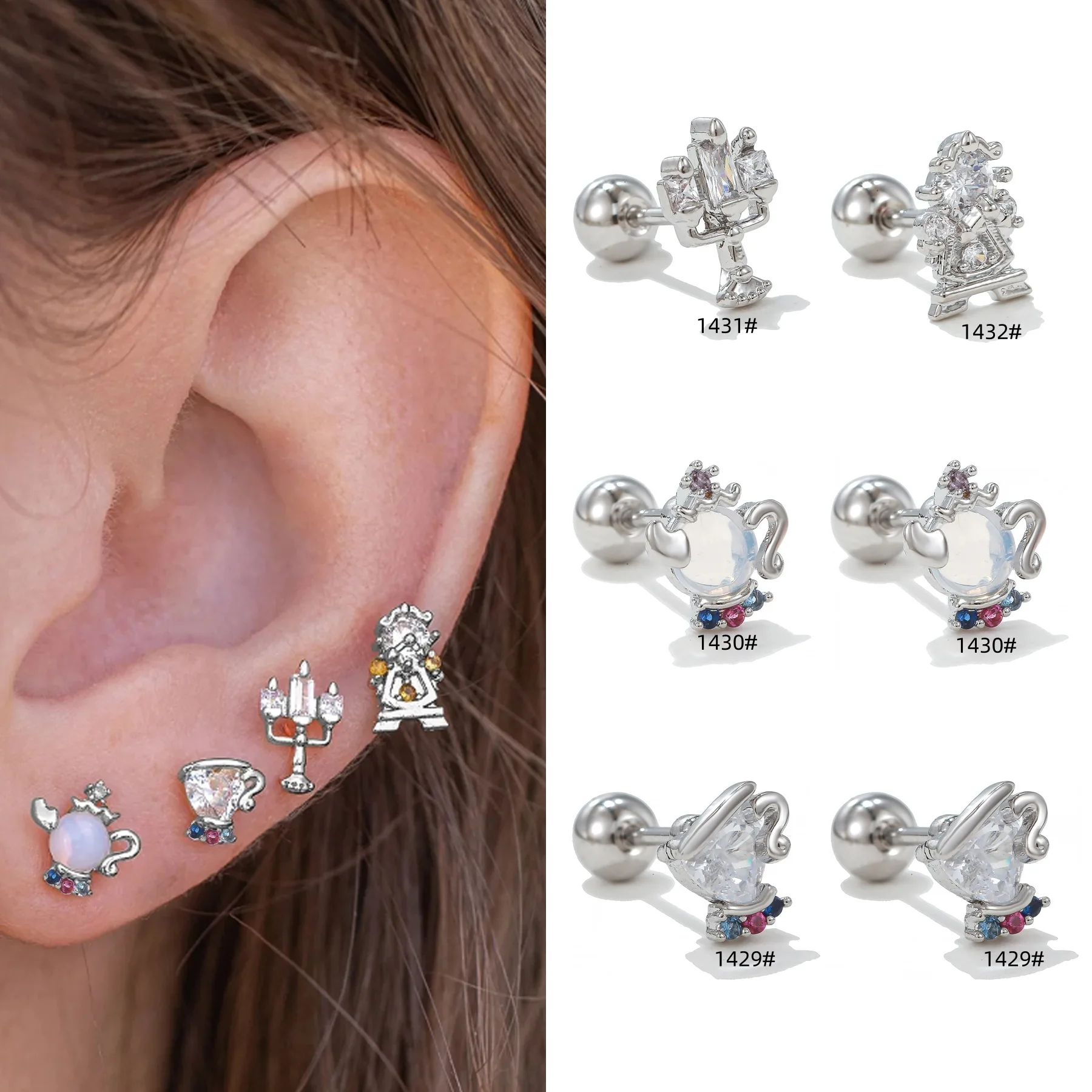 Pendientes de tuerca de acero inoxidable para mujer, joyería de moda, candelabro de varios elementos, circonita de colores, Tragus, Piercing, 1 ud.