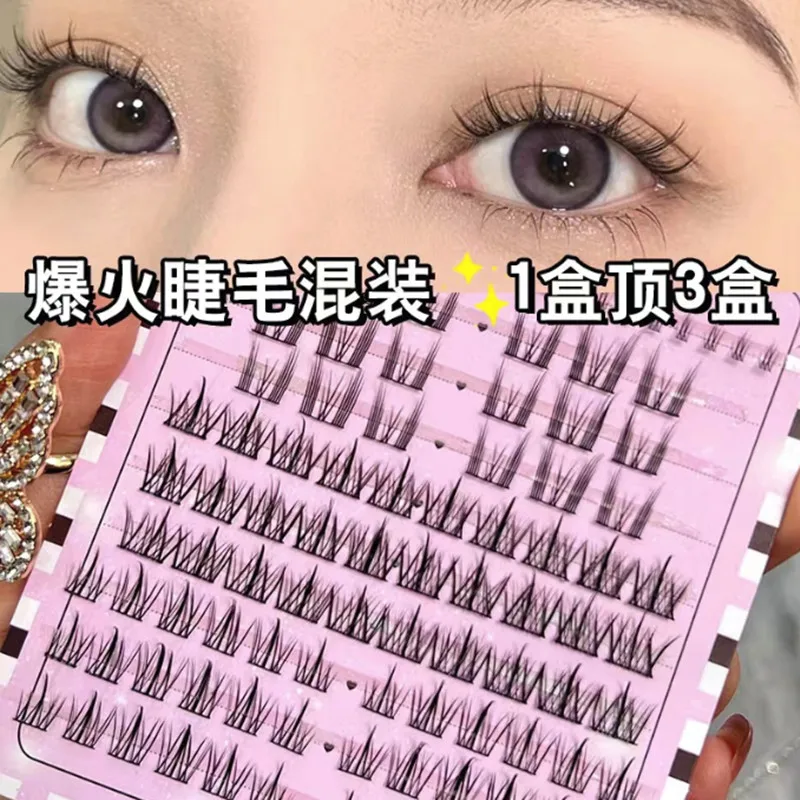 Mengjieshangpin 4 Kinds Mixed False Eyelashes Segmented Lower Lash Extensions Individual Cluster Thick Natural Curling