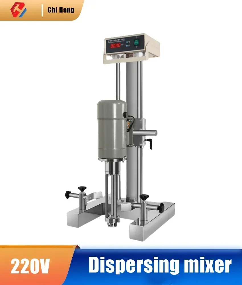 NF 220V Small High-speed Lifting Speed Adjustment Emulsifier Homogenizer Fine Dispersion Mixer 1-10 Liter JR-400 JR-1100