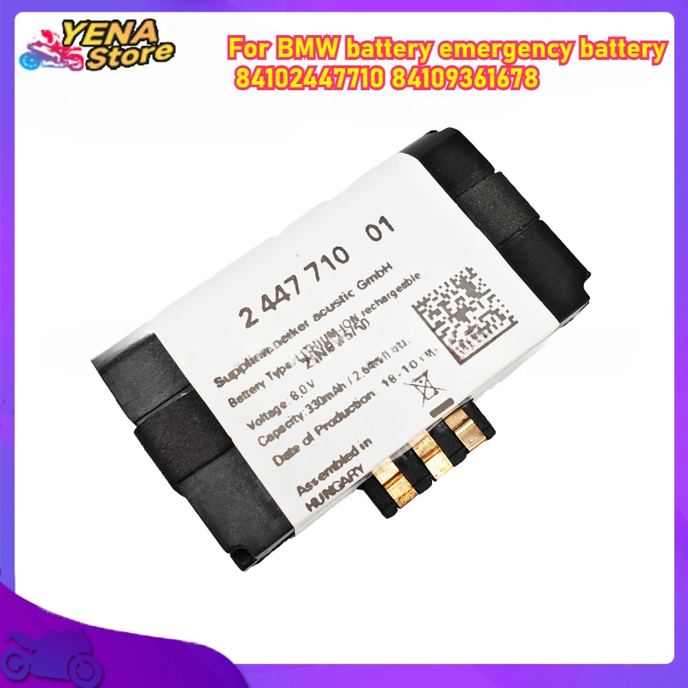 2447710 Emergency Battery compatible with suitable for BMW SOS Battery 2447710/84102447710 841093 61678