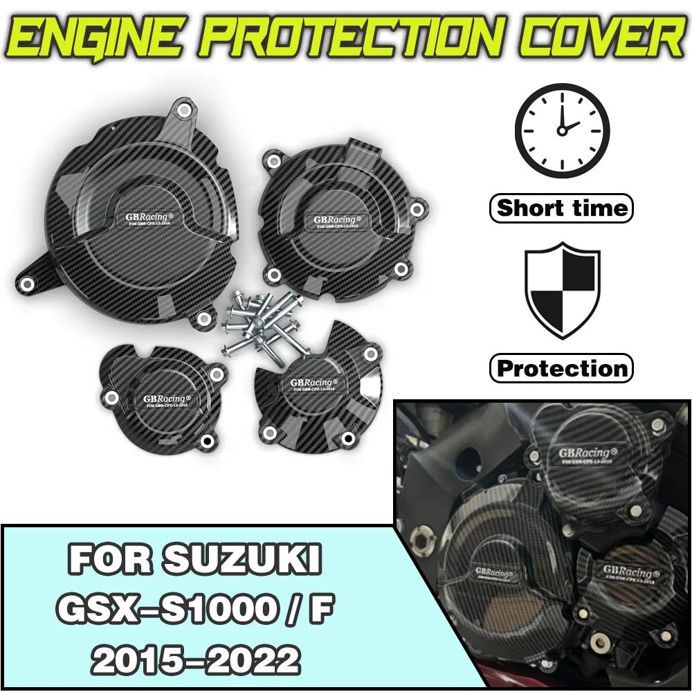 For SUZUKI GSX-S1000 GSX-S1000F 2015 2016 2017-2022 For GBRacing Motorcycle modification accessories Engine Protection Cover