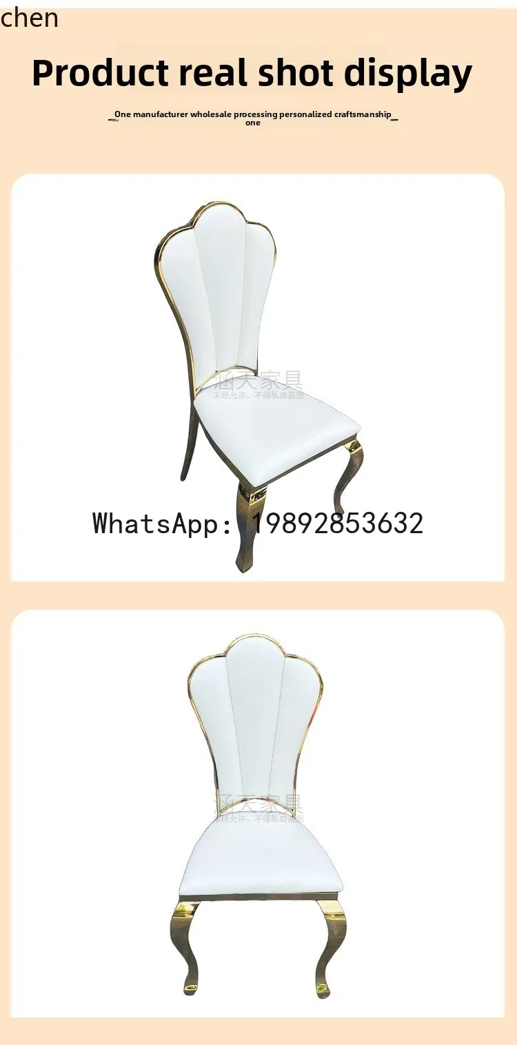 X7  Iron Art Gold-Plated Shell Style Commercial Dining Table and Chairs Hotel Dining High-End Table and Chairs