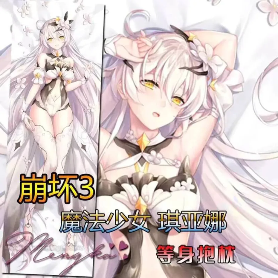 

Kiana Anime Otaku Kaslana Honkai Impact 3 Cosplay Dakimakura 2WAY Hugging Body Pillow Case Pillow Cushion Cover
