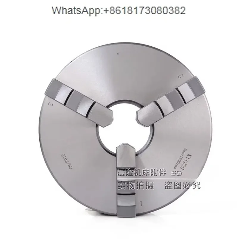 Three jaw self centering chuck K11-80/100/125/160/200/250/320C