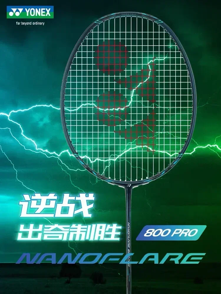 Yonex 배드민턴 라켓, NF800 PRO 하이 퀄리티, 풀 카본 스피드 타입, 탄소 섬유, 전문 배드민턴 라켓, 라인 포함, 신제품 