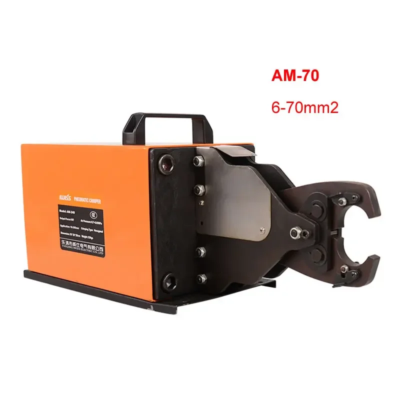 

2.0T Pneumatic Terminal Crimping Clamp Tool AM-70 Crimping Non-insulated Cable Lugs 6-70mm2 Cold Crimper Machine