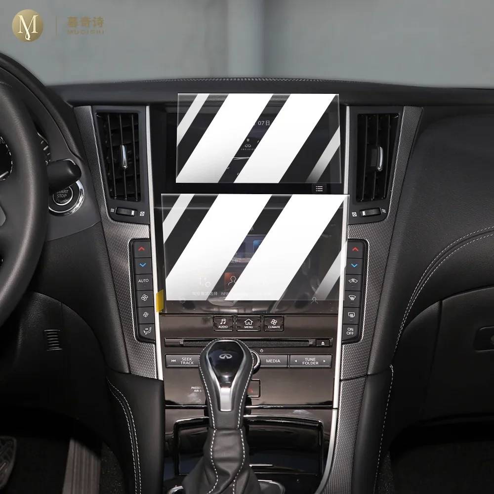 MUQSHI Car Interior Center console screen saver tempering glass film Anti scratch LCD screen Anti For Volkswagen Tharu/X 2023