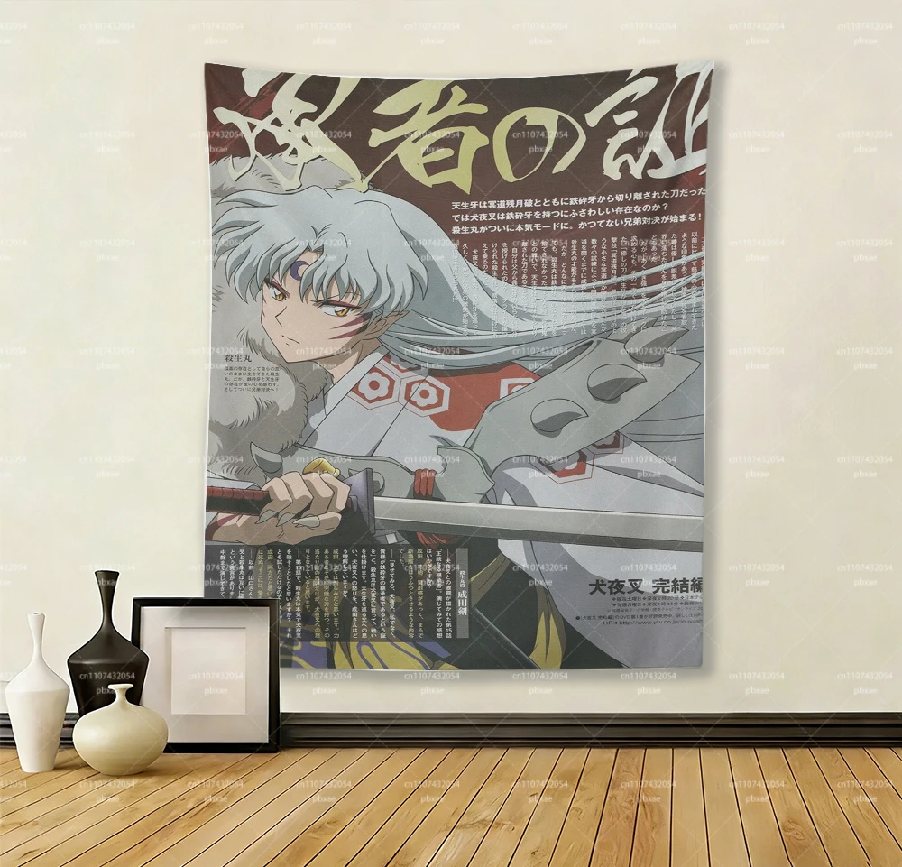 

1PC Inuyasha Sesshomaru Tapestry, Vintage Anime Manga Wall Hanging, Japanese Retro Print Decor for Bedroom & Living Room Printed