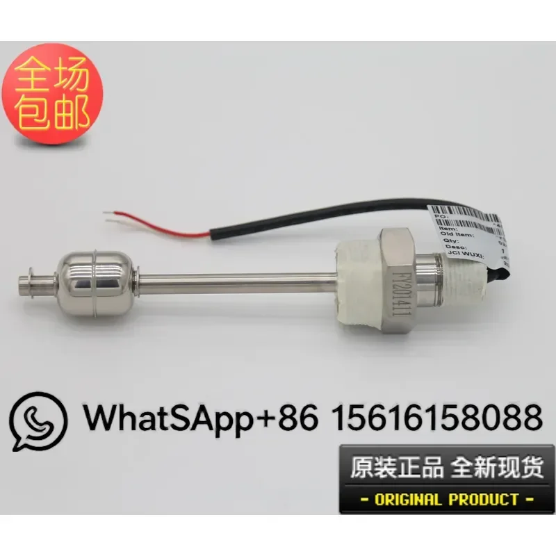 New Float Oil Level Switch 024W30901-000 Liquid Level Control Sensor Compatible with York Central Air Conditioning Unit HVAC