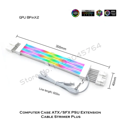 Imagen 2 del producto Cable de extensión PSU RGB Strimer Plus No Lian Li ATX 24 pines PCI-E 8 pines silicona suave flexible 5V ARGB flujo LED