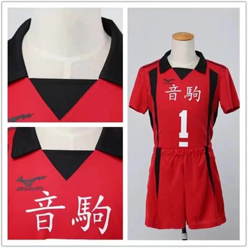 ss13Haikyuu Nekoma زي المدرسة الثانوية شعر مستعار رقم 1 تيتسورو كورو الفانيلة رقم 5 كينما كوزومي تأثيري جيرسي ملابس رياضية Unif