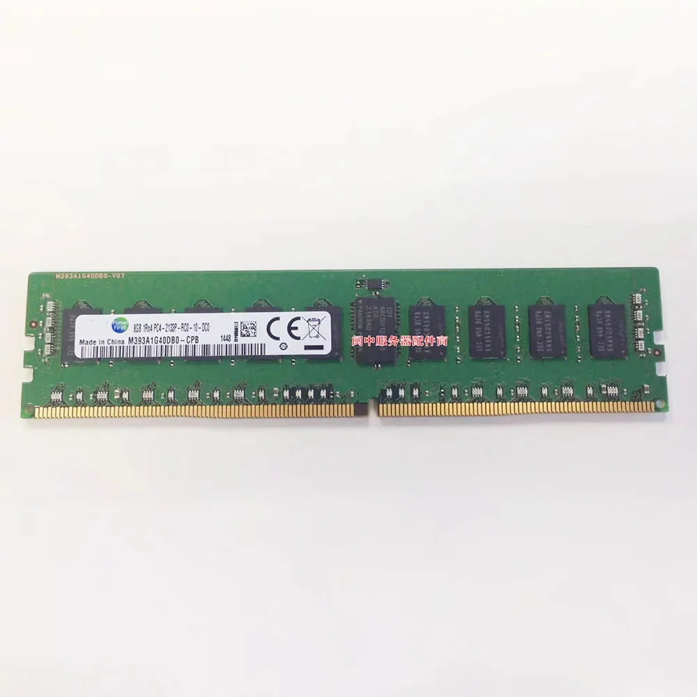 

Server Memory 8GB 1RX4 PC4-2133P M393A1G40DB0,1 piece