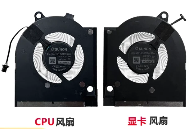 

For Dell G15 5520 5525 2022 Fan Cartridge G16 7620 Fan